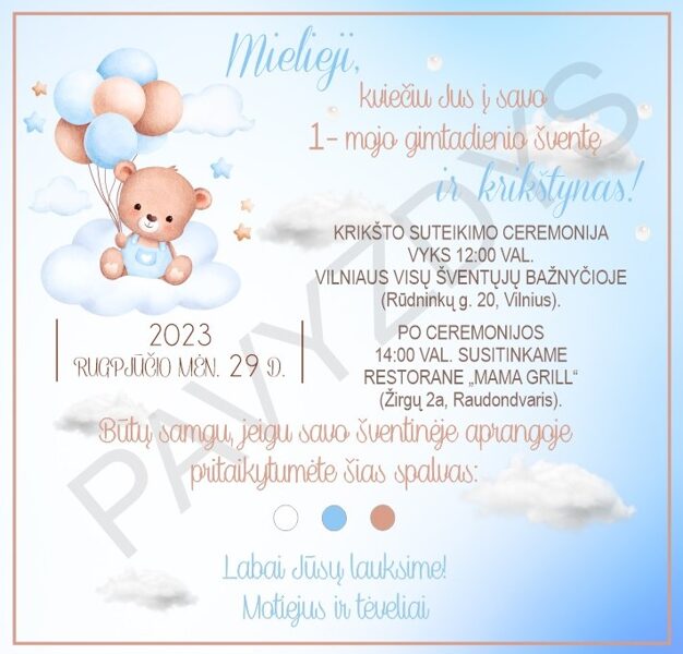 Vienpusis kvietimas kortelė - Meškiukas ant debesies (melsvas fonas, juodas tekstas)